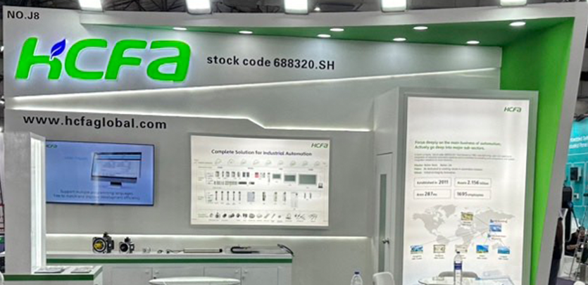 展會(huì )回顧丨禾川科技亮相印度工業(yè)自動(dòng)化展Automation Expo 2024！