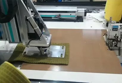 特種縫紉系統